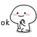 Animated Quby 1