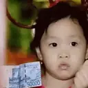 Essas tão mt boas KKKKKK 2