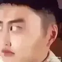 Trending Memes 4