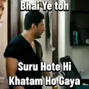 Munna Bhai MBBS 6