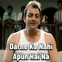 Munna Bhai MBBS 15