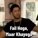 Munna Bhai MBBS 23