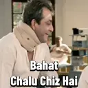 Munna Bhai MBBS 27