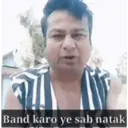 Viral Memes 4
