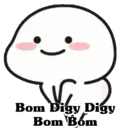 QUBY 1