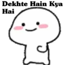 QUBY 8