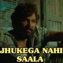 Bollywood memes 5