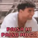 Akshay LOLLL 15