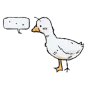 Patito ♡ 2