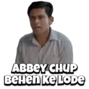 AIB Engineering 1