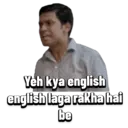 AIB Engineering 2