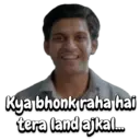 AIB Engineering 4