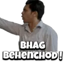 AIB Engineering 5