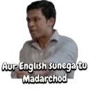 AIB Engineering 6