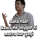 AIB Engineering 7