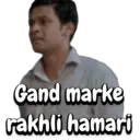 AIB Engineering 9