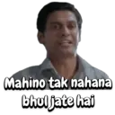 AIB Engineering 10