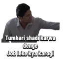 AIB Engineering 13