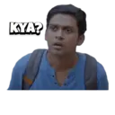 AIB Engineering 14