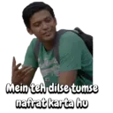 AIB Engineering 15