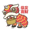 LNY 2021 Stickers 8