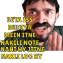 Mangloosutra 6