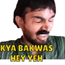 Mangloosutra 11