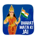 Happy Independence Day (India) 2