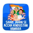 Happy Independence Day (India) 9