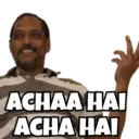 Nana Patekar 1