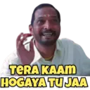 Nana Patekar 7