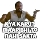 Nana Patekar 14