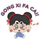 A*STAR Festive Stickers 6