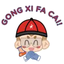 A*STAR Festive Stickers 7