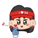 A*STAR Festive Stickers 16