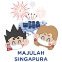 A*STAR Festive Stickers 18