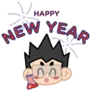 A*STAR Festive Stickers 29