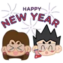 A*STAR Festive Stickers 30
