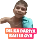 Viral kids 1