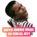 Viral kids 8