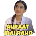 MEME MANIA 1