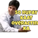 MEME MANIA 8