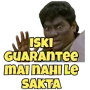 MEME MANIA 12
