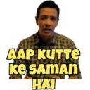MEME MANIA 17