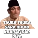 MEME REACTION 3