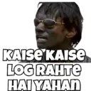 MEME REACTION 5