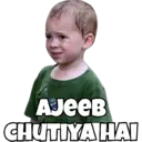 MEME REACTION 14