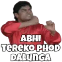 MEME REACTION 15