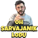 Carryminati 1