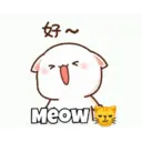 Bts cute gifs  8